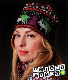 Прикольная шапка: шапка Олени